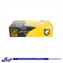 ال 90 یاتاقان ثابت L90 9000560022 ( عمده )