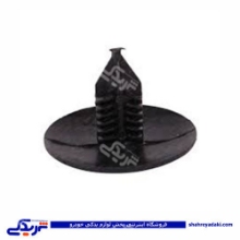 ال 90 خار شل گیر نری L90 9000979012 ( عمده )