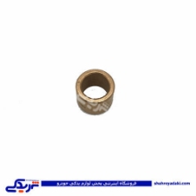 بوش عقب میل لنگ پیکان اچ پی سی HPC 9000036712 ( عمده )