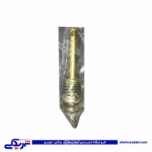 پراید پیستون پمپ شتاب کاربراتور (سیلندر تلمبه کاربرات) 9000570157