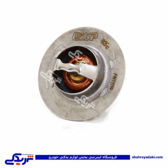 پژو ترموستات 405 83 درجه ایساکو 430700207