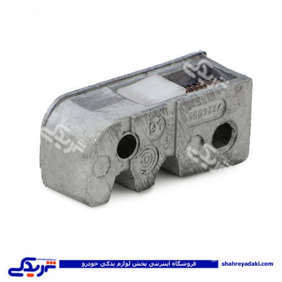 زبانه فنر دار پیکان راست 9000581068