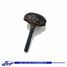 درب مخزن هیدرولیک آردی RD 9000146001