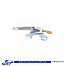 دستگیره درب بازکن داخل پیکان چپ دینا پارت 1105025