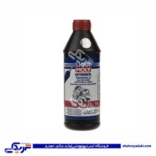 روغن گیربکس یک لیتری پیکان ایساکو کد 1701 770301701