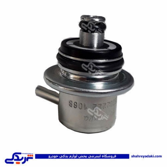 پژو ریگلاتور بنزین 405 (فشارشکن) مجد 9000138350