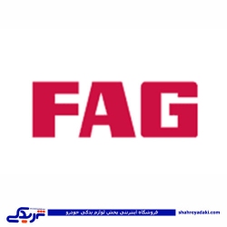 تصویر برای تولیدکننده: شرکت اف آ گ  FAG