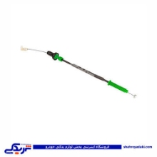 پژو سیم گاز EF7 مهار 9000157020