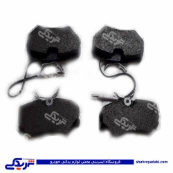 پژو لنت جلو 405 ایساکو مارک فدرال موگول 1620100738