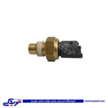 پژو مهره آب سه فیش سمند طوسی و آریسان دینا پارت 1401035