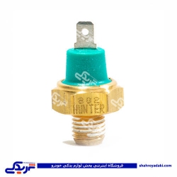 پژو مهره روغن سمند EF7 سامفر 1142223