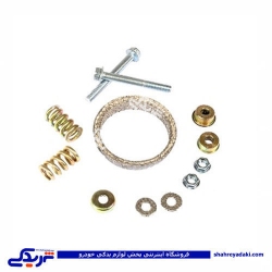 پژو واشر گلو اگزوز کامل 405 9000719041