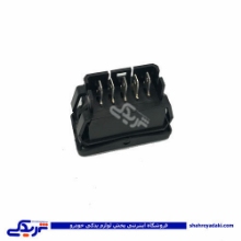 پژو کلید شیشه بالابر 405 اتومات چپ