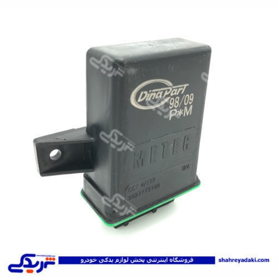 پژو یونیت فن 405 دما پایین سبز 9000890004