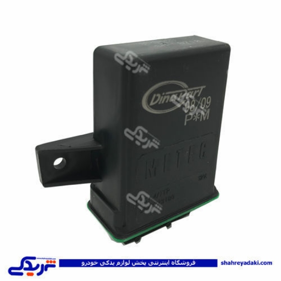 پژو یونیت فن 405 دما پایین سبز 9000890004