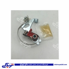 پلاتین 53 پیکان 9000205001