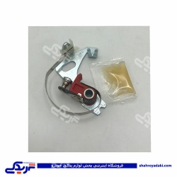پلاتین 53 MWH پیکان 9000132012