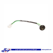 پراید سوکت چراغ راهنما داخل سپر 9000143008