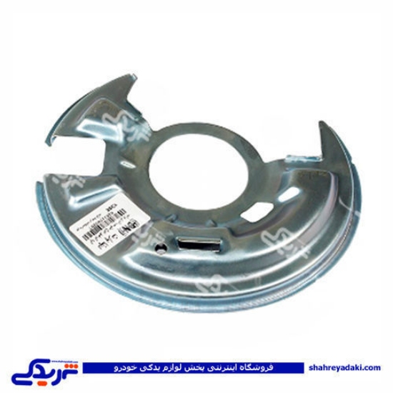 پراید صفحه پشت ( گردگیر ) طبق چرخ جلو فلزی چپ 9000570492