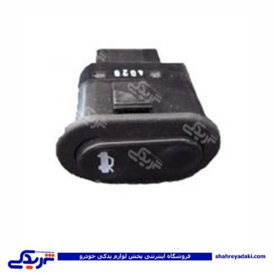 پراید کلید صندوق عقب 132و141 ژرماتک GERMATEC کد 4502536