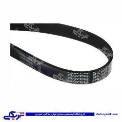 پژو تسمه دینام 405 و کولر 1663 ایساکو اپتیبلت کد22 2070201622