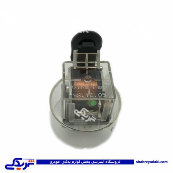 پژو رله فن کلاهکدار شیشه ای 405 AMT 9000251114