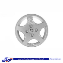 پژو رینگ چرخ 207 با پیچ 9000551014