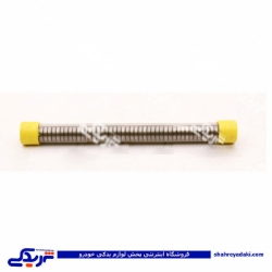 پژو شیم سوپاپ 405 سایز 2.70 9000565012