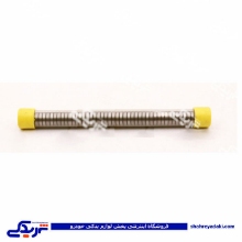پژو شیم سوپاپ 405 سایز 2.40 9000565006