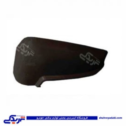 پژو فلاپ آینه پرشیا (پارس) راهنما دارمشکی چپ کاوج 9000581099