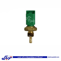 پژو مهره آب 206 دو فیش سبز تیپ 2 دینا پارت 1601036