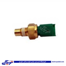 پژو مهره آب سه فیش سمند سبز سورن وEF7 دینا پارت 1401036