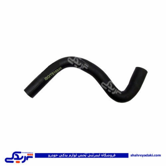 پژو شیلنگ 206 خروجی آب به خنک کننده گیربکس ایساکو 1080310605