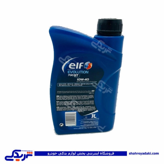روغن موتور 1 لیتری 40-10 EVOLUTION ایساکو کد 4202 770704202