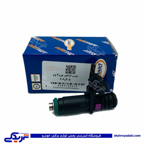 پژو سوزن انژکتور یورو4 405 و 206 دینا پارت 2102075