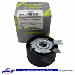 ال 90 پایه تسمه سفتکن دینام آلترناتور GISP 196255 L90 ( عمده )