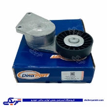 پژو پایه تسمه سفتکن آلترناتور 405 دینا پارت 1202209
