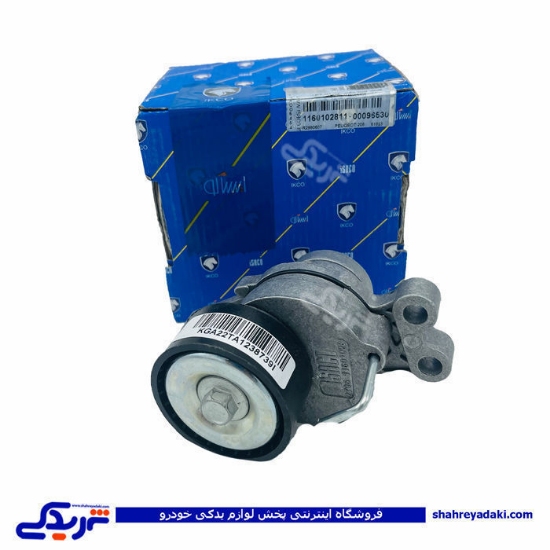 پژو پایه تسمه سفتکن آلترناتور 206 طرح جدید ایساکو 1160102808 ( عمده )