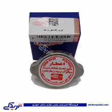 پراید درب رادیات سر فلزی دینا پارت کد 11 1502011