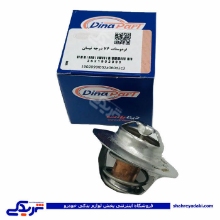 نیسان ترموستات 76 درجه دیناپارت 1902099