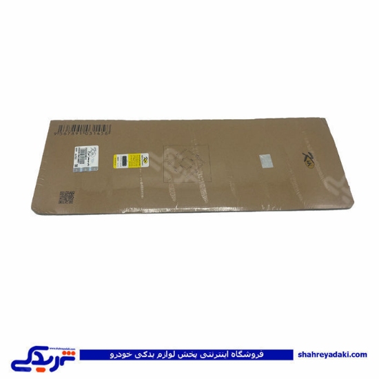 پراید واشر سرسیلندر 2 سوراخ کیک KIK 9000129003