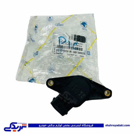 پژو پتانسیومتر دریچه گاز 405 ساژم لوزی  ایساکو 2310100899 ( عمده )