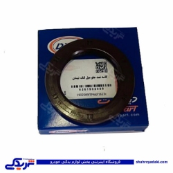 نیسان کاسنمد سینی جلو (جلو میل لنگ) دیناپارت1902089