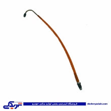 شیلنگ کلاچ ایرانی طرح قدیم 53 ( لوله کلاچ ) پیکان 9000451074