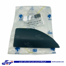 پژو زه گلگیر سمند پرایمری راست 405 ایساکو 850200405