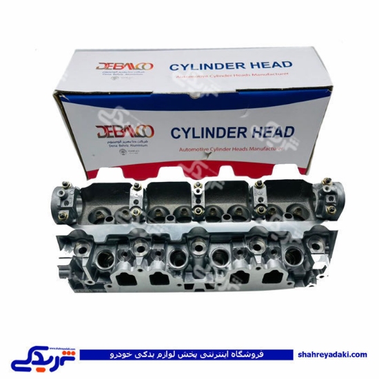 پژو سرسیلندر 1800 405 دو گانه سوز xu7 دنابهریز آلومنیوم