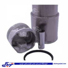 پژو پیستون موتور با بوش 1800 405 کارتک