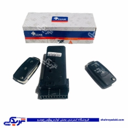 پژو فرستنده و گیرنده قفل مرکزی 405 (فرکانس رادیویی) عظام 16002010