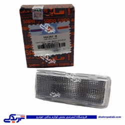 پراید چراغ داخل صندوق نسیم (جدید) سایپا یدک