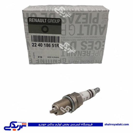 پژو شمع ایساکو فرانسه رنو 405 کد 0420 1040300420